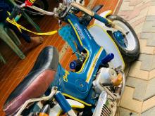 Honda Chaly 1995 Motorbike