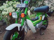 Photo 10