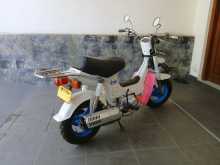 https://riyasewana.com/uploads/honda-chaly-212152713092.jpg