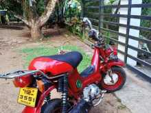 Honda Chaly 1980 Motorbike