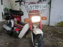 Honda Chaly 1995 Motorbike