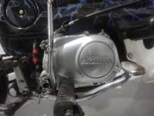 https://riyasewana.com/uploads/honda-chaly-220452213152.jpg
