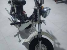 Honda Chaly 1989 Motorbike
