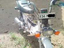 Honda Chaly 1997 Motorbike
