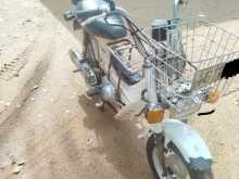 Honda Chaly 2000 Motorbike