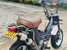 Honda Chaly 1984 Motorbike