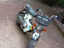 https://riyasewana.com/uploads/honda-chaly-232133464303.jpg