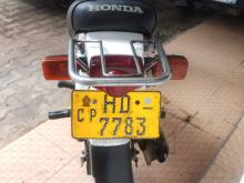Honda Chaly 2000 Motorbike