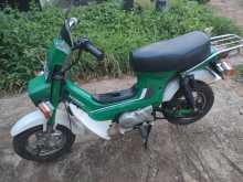 Honda Chaly 1986 Motorbike