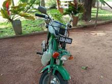 Honda Chaly 1996 Motorbike