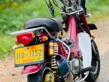 https://riyasewana.com/uploads/honda-chaly-2613273913162.jpg