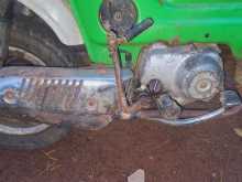 https://riyasewana.com/uploads/honda-chaly-2745224583.jpg