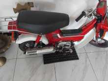 Honda Chaly 1993 Motorbike