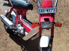 Honda Chaly 1993 Motorbike