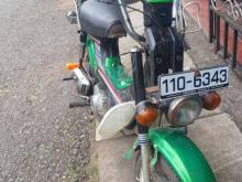 https://riyasewana.com/uploads/honda-chaly-29114715479276.jpg