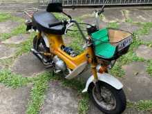 Honda Chaly 1985 Motorbike