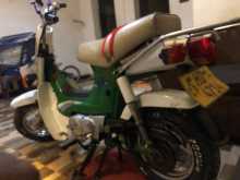 https://riyasewana.com/uploads/honda-chaly-29550913772.jpg