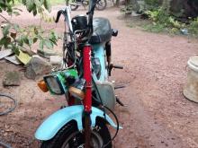 Honda Chaly 1997 Motorbike