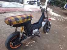 Honda Chaly 1989 Motorbike