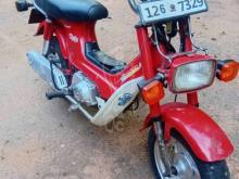 Honda Chaly 1995 Motorbike