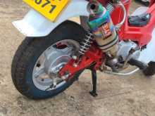 Honda Chaly 1996 Motorbike