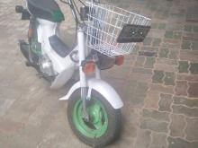 Honda Chaly 2000 Motorbike