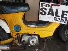 Honda Chaly 1996 Motorbike