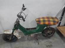 Honda Chaly 1989 Motorbike