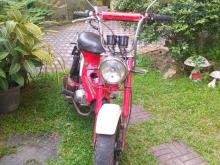 Honda Chaly 1984 Motorbike