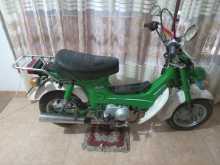 Honda Chaly 50 1990 Motorbike