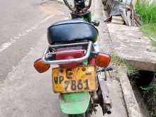 Honda CHALY 50 1999 Motorbike