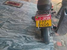 Honda Chaly 1991 Motorbike
