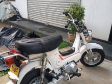 Honda Chaly 1990 Motorbike