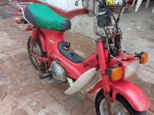 Honda Chaly 2025 Motorbike