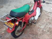 https://riyasewana.com/uploads/honda-chaly-51941284353.jpg