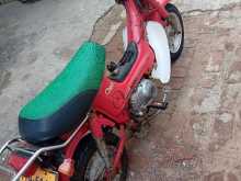 https://riyasewana.com/uploads/honda-chaly-51941284742.jpg