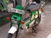 Honda Chaly 2004 Motorbike