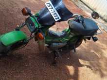 https://riyasewana.com/uploads/honda-chaly-70-1212524313833.jpg