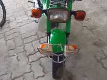 Honda Chaly 70 1990 Motorbike