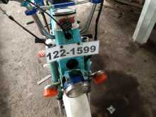 Honda Chaly 1994 Motorbike