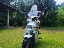 Honda Chaly 1984 Motorbike