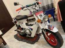 Honda Chaly 1994 Motorbike