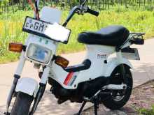Honda Chaly CF 50 2002 Motorbike