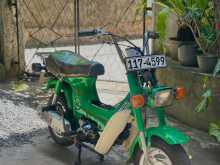 Honda Chaly Lancer 1984 Motorbike