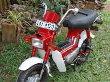 Honda Chaly 1993 Motorbike
