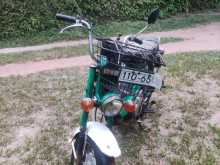 https://riyasewana.com/uploads/honda-charly-31052501564.jpg