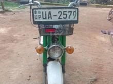 Honda Chaly 2006 Motorbike