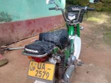 https://riyasewana.com/uploads/honda-cheli-181727438263.jpg
