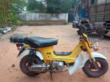 Honda Chaly 1995 Motorbike