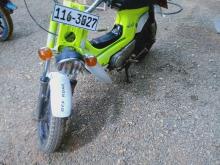 Honda Chaly 1990 Motorbike